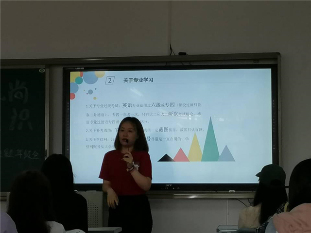 【两校交流·学子篇】一辆通往重庆的列车