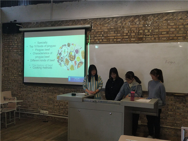【完满演绎·课堂篇】远景学院实践报告课(八)PIP的种子绽放出的花蕾
