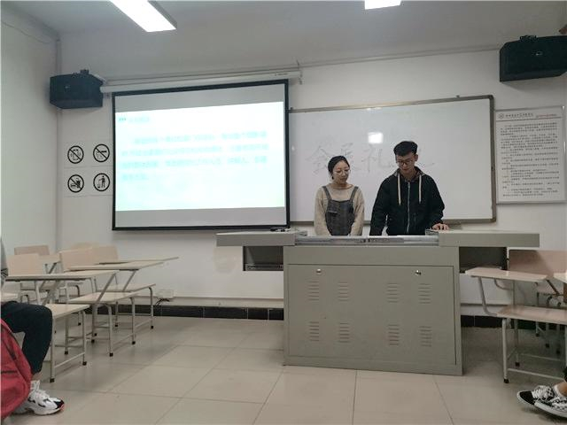 【完满演绎·课堂篇】远景学院实践报告课(六)礼仪存于会展,更存于生活——《礼仪》课程会展实践汇报活动