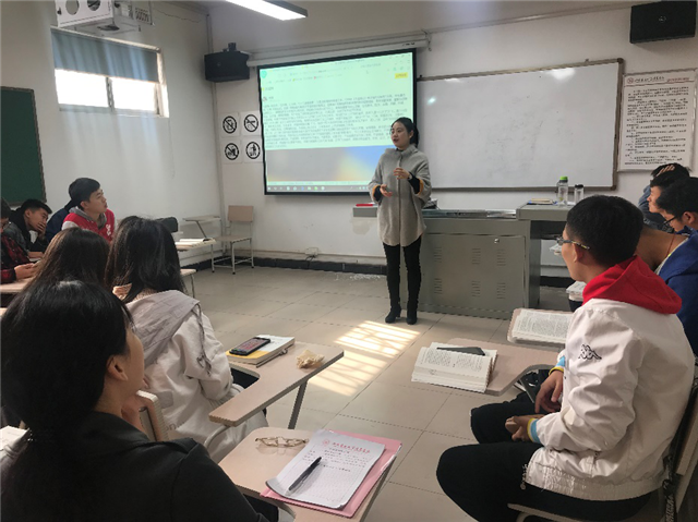 【完满演绎·课堂篇】远景学院实践报告课(七)宏观经济学之平遥故事