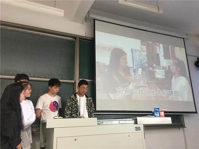 【完满演绎·课堂篇】远景学院实践报告课(一)团队能力鉴赏——暨《人力资源管理》课程平遥国际摄影大展社会实践成果展