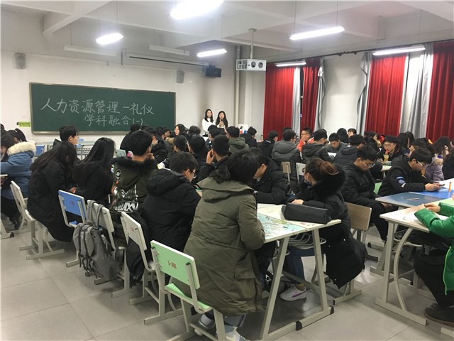 【完满演绎·课堂篇】职场有攻略,精英就是你!——基于人力资源管理和礼仪的跨学科创意交流会