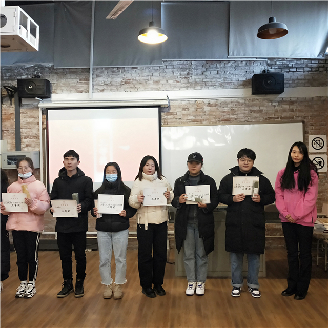 【传统文化·融合篇】以经典为伴 与圣贤同行——远景学院传统文化月系列活动之中英双语诵《论语》比赛成功举办