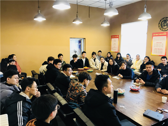 【点燃心灯·接待日】远景学院院长接待日如约而至