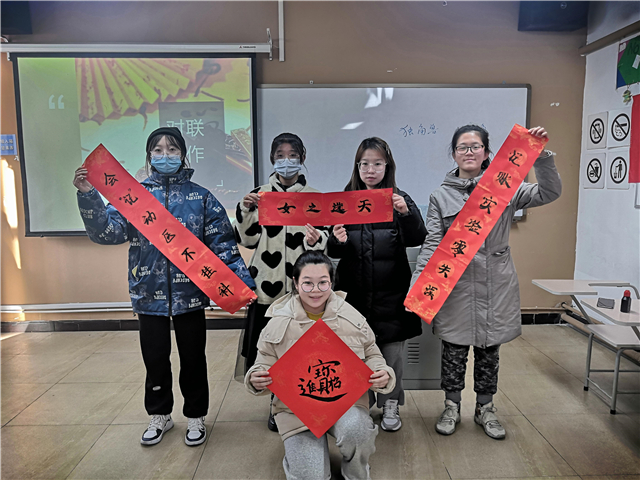 【完满演绎·课堂篇】我以我手启新年——创意写作完满课堂活动之“春联的N种创意写法”