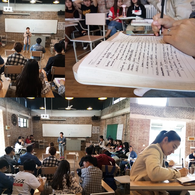 【完满演绎·课堂篇】不忘初心,好习惯伴我行——远景学院主题英语创意表演