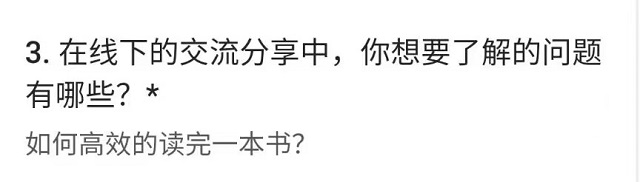 【世界读书日】4月23日“世界读书日”——人文与艺术教研室特别活动