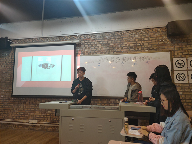 【完满演绎·课堂篇】远景学院实践报告课（七）从表象到实在的哲学思考