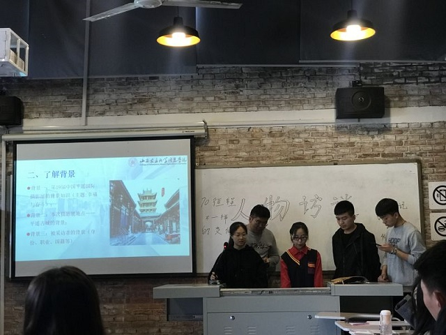【完满演绎·课堂篇】远景学院实践报告课(五)平遥行,我们相遇在路上——《演讲学》课程人物访谈实践报告之故事篇