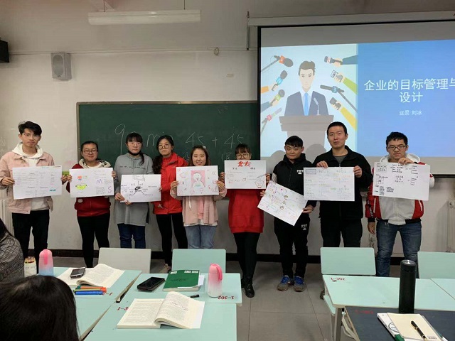 【完满演绎·课堂篇】市场营销学之我们都是“企业家”——记远景学院“企业的目标战略设计与展示”圆满结束