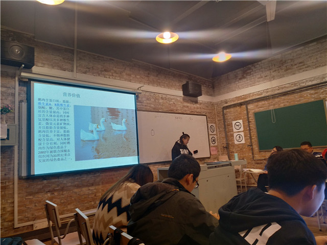 【完满演绎·课堂篇】生命多彩,尽在发现(二)