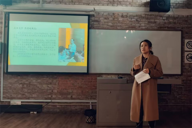 【直击现场·交流篇】重塑大学博雅教育初心,再回归通识育人初衷——远景学院举行教师交流活动