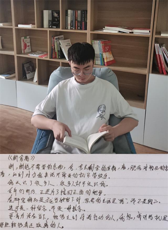 【书院直击·导师篇】静享阅读 “对话”大咖：遇见与成长