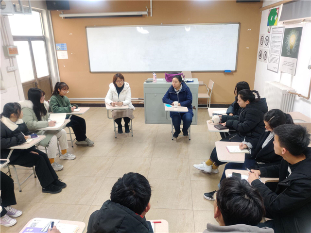 【专业导学系列六】远景学院2019级国际经济与贸易专业导学座谈会