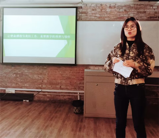 【直击现场·交流篇】重塑大学博雅教育初心,再回归通识育人初衷——远景学院举行教师交流活动