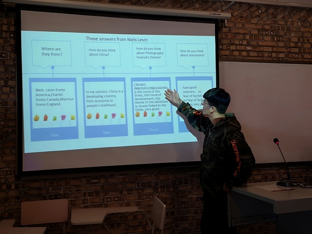 【完满演绎·课堂篇】远景学院实践报告课(一)大学英语之东西文化