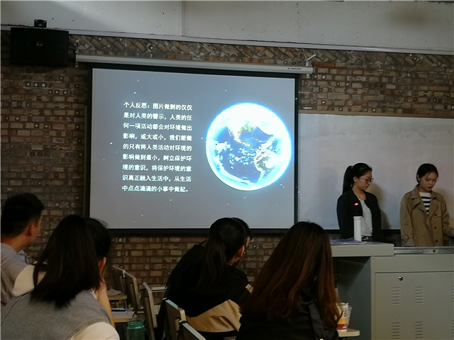 【完满演绎·课堂篇】远景学院实践报告课(二)《文学经典》实践课程汇报:摄影、文学中的人生百态