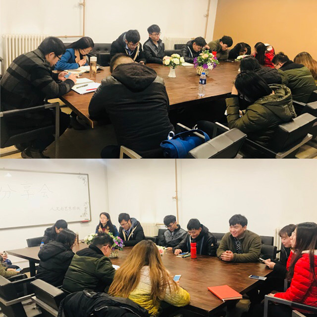 【悦读时间·导师篇】青茗氤氲一席笑谈,墨华弥散半卷书香——远景学院师生读书分享会实记