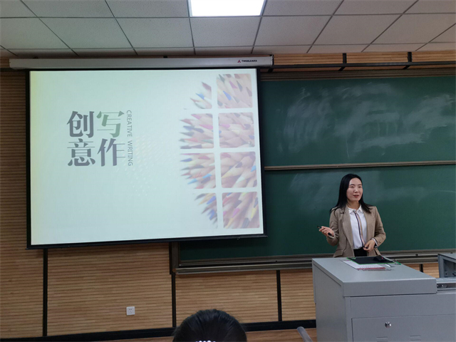 【教学能力·竞赛篇】春晖暖阳沐四方,教学竞赛展风采——第五届远景学院青年教师教学竞赛成功举办