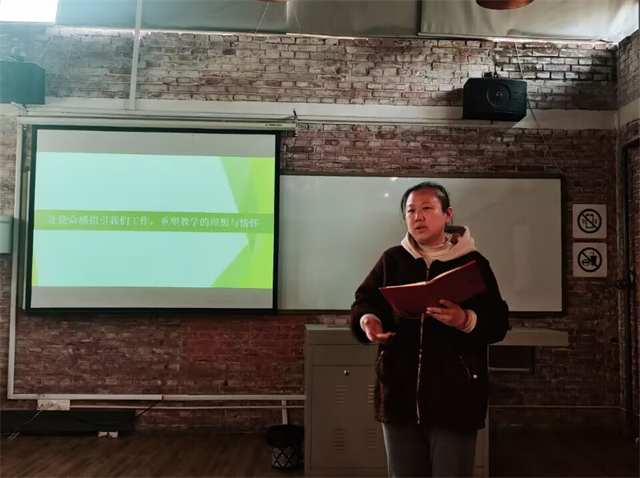 【直击现场·交流篇】重塑大学博雅教育初心,再回归通识育人初衷——远景学院举行教师交流活动