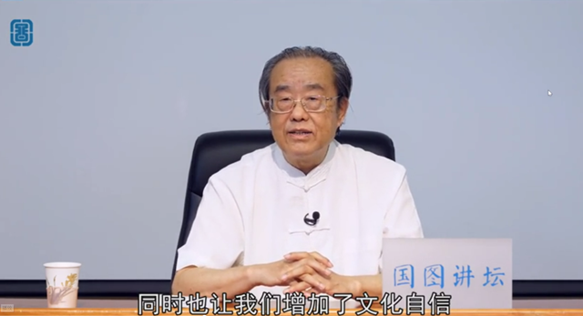 【完满演绎·课堂篇】博雅传统文化系列（一）音乐篇——中国人的音乐