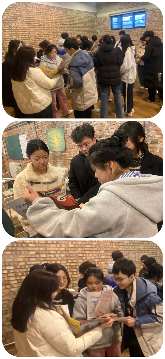 【完满演绎·课堂篇】悦读英语 悦享课堂