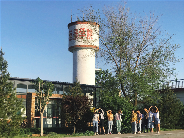 【美丽校园·导师篇】夏日午后 远景行·发现美