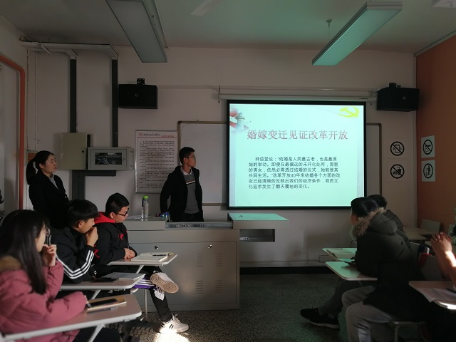 【完满演绎·课堂篇】改革开放40年两代人眼中的中国经济(二)