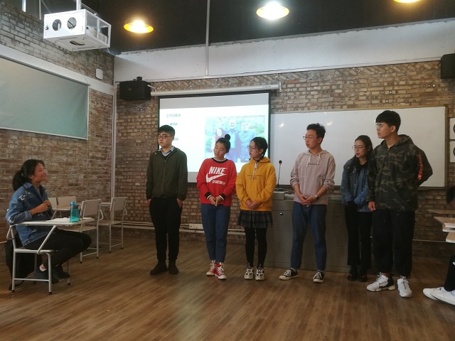 【完满演绎·课堂篇】远景学院实践报告课(三)领导艺术与战略思维之换位思考