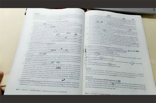【书院直击·导师篇】为者常成,行者常至——刘婷婷导师团队寒假学习纪实(一)