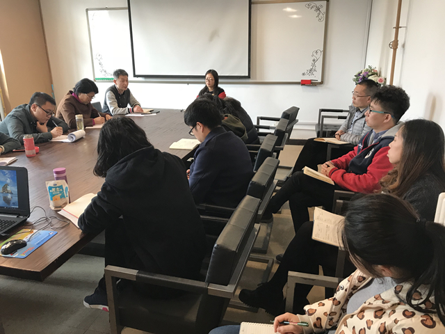 【跨序协同·团队篇】远景学院召开全员完满,横向协同推进会议