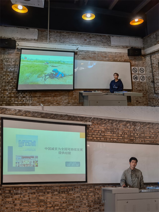 【完满演绎·课堂篇】大国担当：中国与联合国的故事