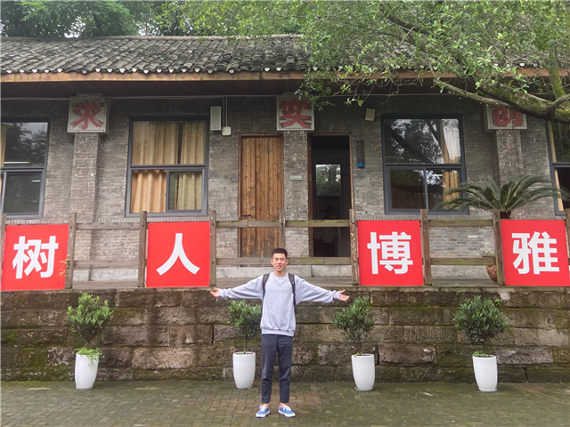 【云端连线·导师篇】凝聚榜样力量,研路续写梦想——记云端考研经验分享会