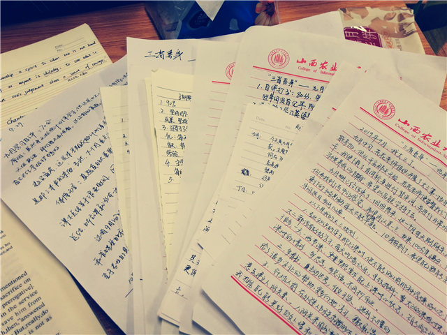 【书院直击·导师篇】学习路上你我相伴前行