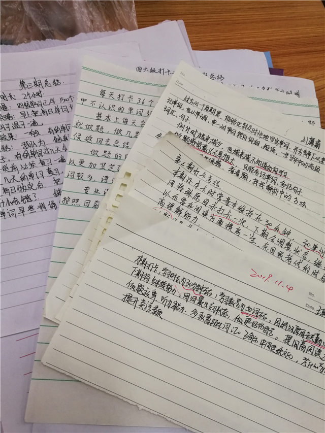 【书院直击·导师篇】学习路上你我相伴前行