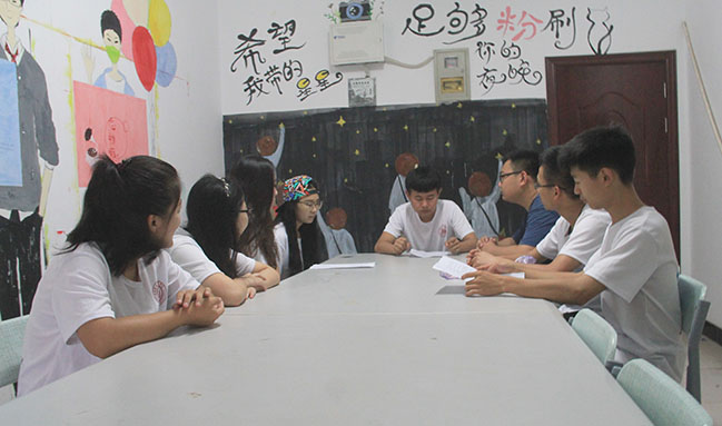 【三下乡】远景学院“青春献爱 心系彩虹 ”支教实践——远景学院暑期爱心支教实践(一)