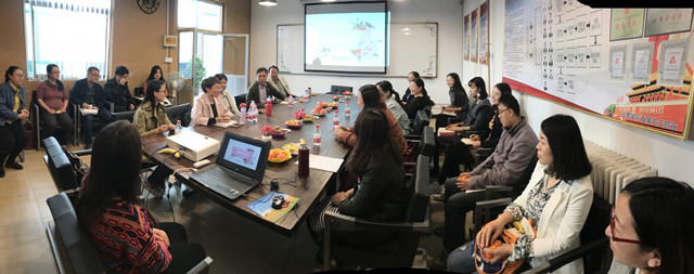 【济济一堂·交流篇】远景学院召开2018春季学期大院任课教师交流会