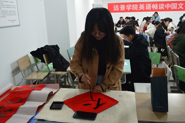 【博古通今·讲座篇】见鸟兽蹄远之迹,知分礼之可相别异也——英语畅谈中国文化系列讲座之汉字