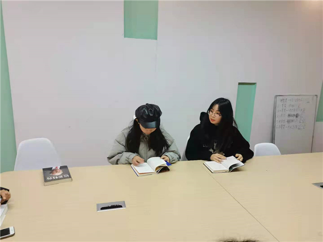 【悦读时间·导师篇】待书以诚,以书会友——远景学院赵晨倩导师读书分享会