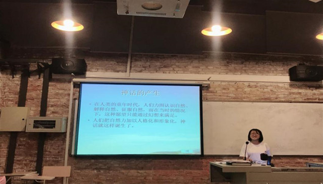 【完满演绎·教学篇】穿越文明,走进神话——记《世界文明史》期终汇报展演