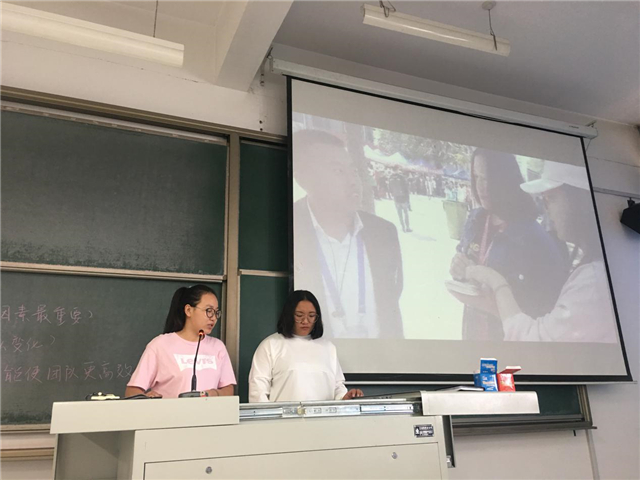 【完满演绎·课堂篇】远景学院实践报告课(一)团队能力鉴赏——暨《人力资源管理》课程平遥国际摄影大展社会实践成果展