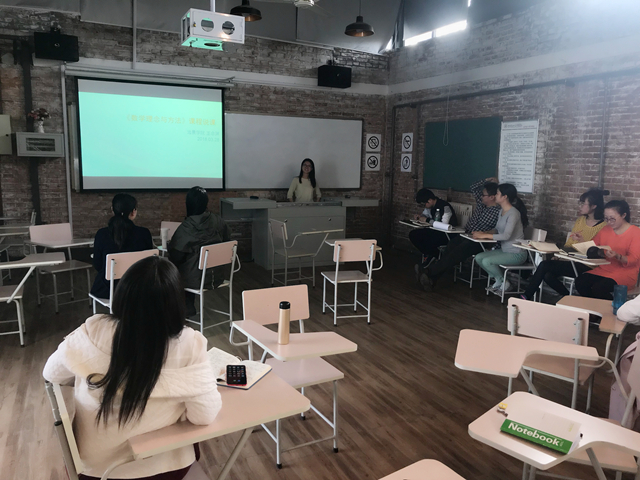 【我教我说·教研篇】远景学院新开课教师说课活动有序开展