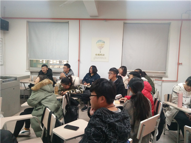【完满演绎·课堂篇】知艾防艾,你我共同参与