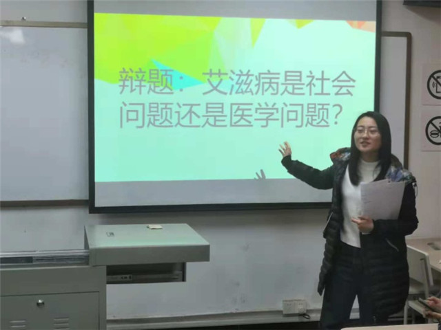 【完满演绎·课堂篇】辩一题而有知,论纵横而明志——记演讲学课堂辩论赛