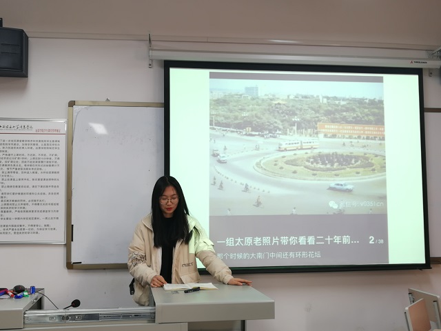 【完满演绎·课堂篇】改革开放40年两代人眼中的中国经济(二)