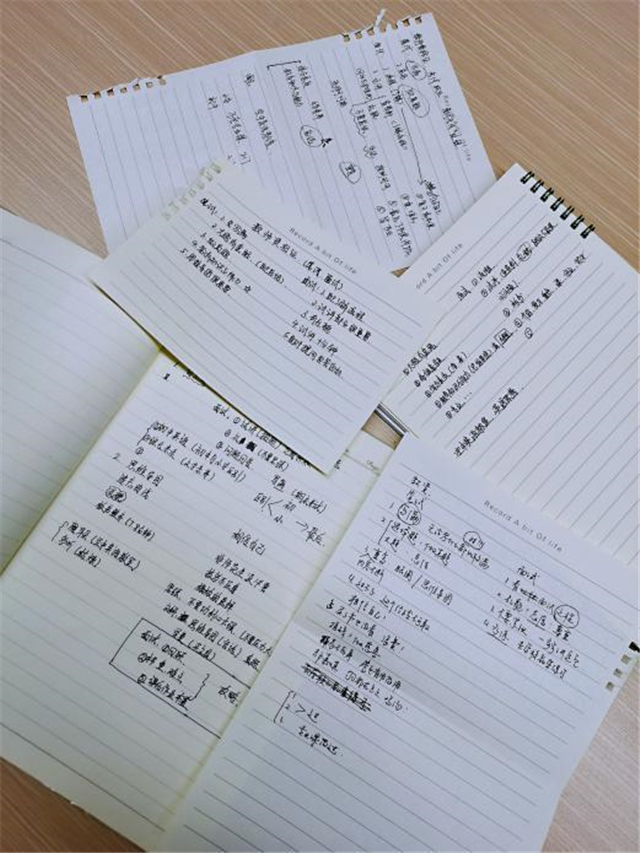 【书院直击·导师篇】教资备考无计策,学姐教你怎么做