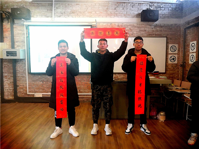 【完满演绎·课堂篇】我以我手启新年——创意写作完满课堂活动之“春联的N种创意写法”