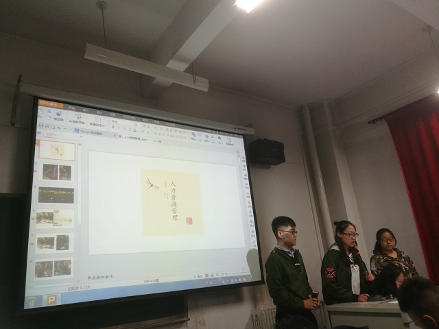 【完满演绎·课堂篇】远景学院实践报告课(二)人力资源管理之客栈招聘之道调研