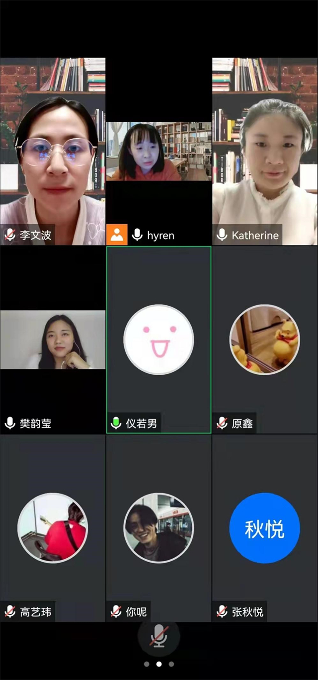 【云端连线·导师篇】让拼搏的青春化茧成蝶——记2022年考研复试及调剂经验分享交流会