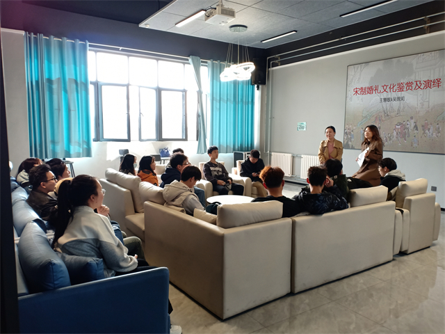 【完满演绎·课堂篇】国风浩荡,在礼仪课堂寻一场千年浪漫——记远景学院跨学科双师教学实践